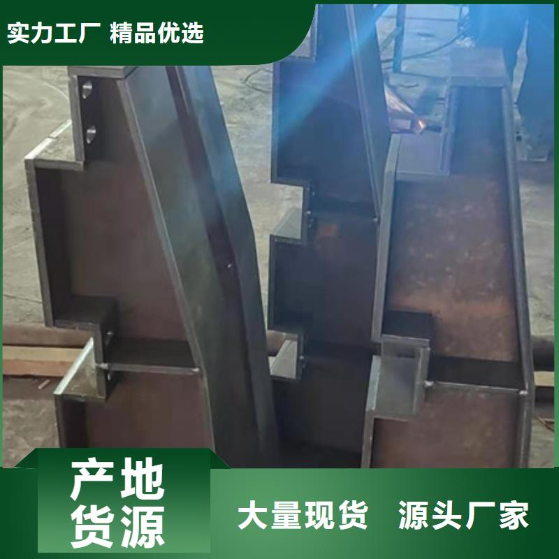 河道防护栏杆-不锈钢复合管栏杆生产厂家省心又省钱