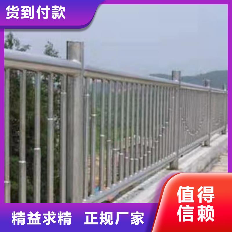喷塑护栏立柱-木纹转印护栏种类多质量好