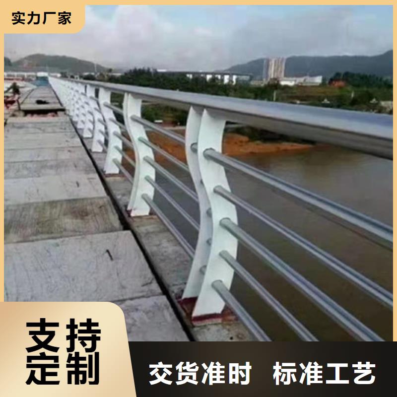 护栏_【交通护栏】工艺层层把关{当地}公司