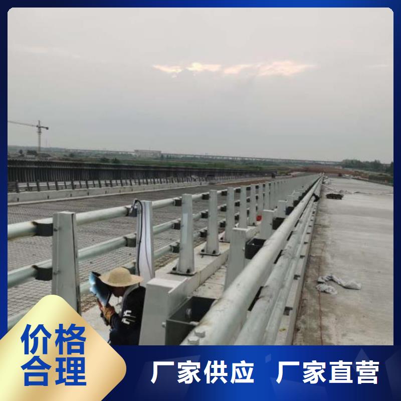 道路防撞护栏型号齐全品质服务
