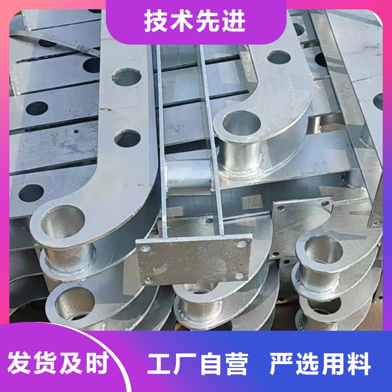 【护栏河道护栏经久耐用】【当地】生产厂家