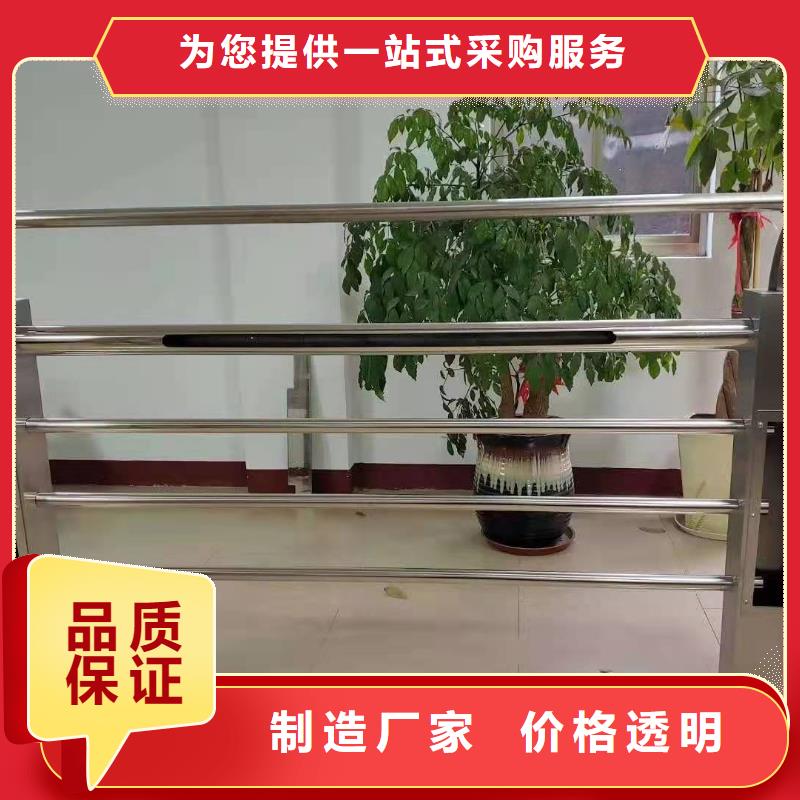 桥梁护栏批发价格质量可靠