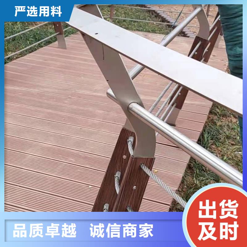 钢板护栏、道路护栏-生产厂家甄选好厂家