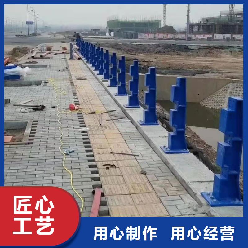 【护栏】防撞护栏立柱产品细节{本地}货源