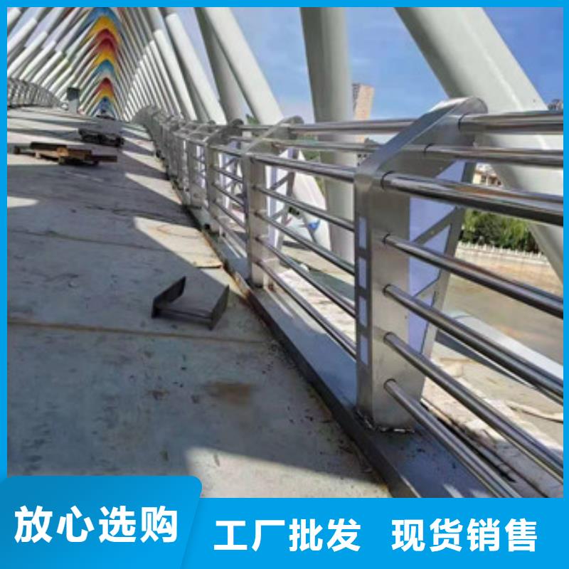 304不锈钢护栏型号齐全每一处都是匠心制作