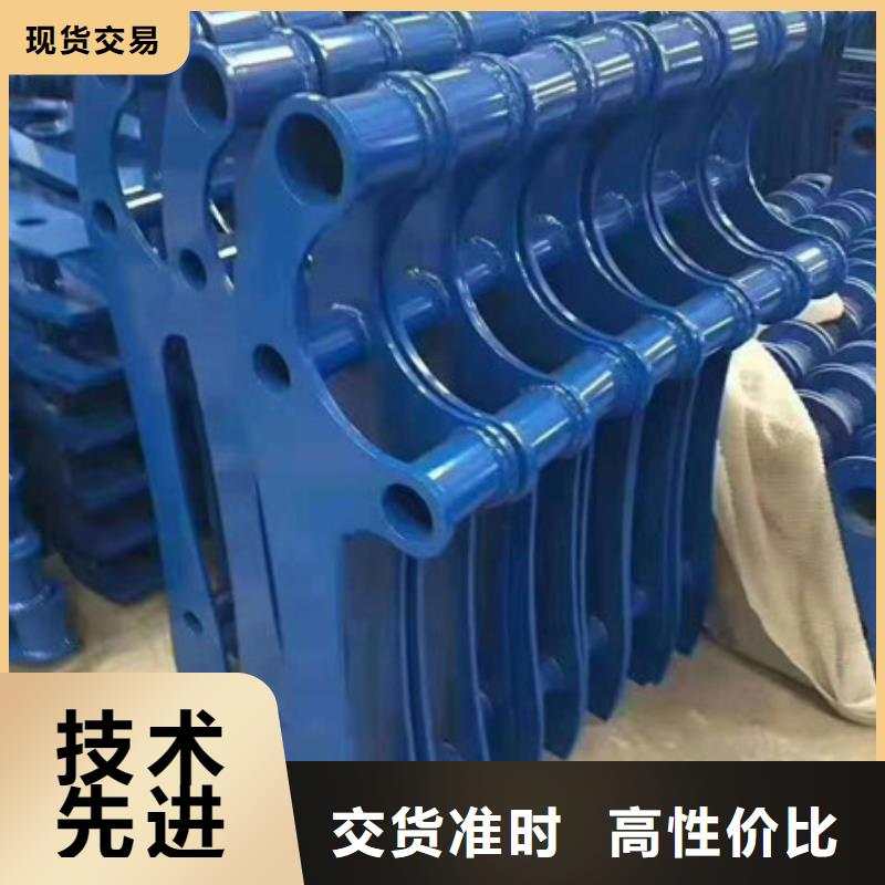 碳素钢复合管护栏价格详情专注细节专注品质
