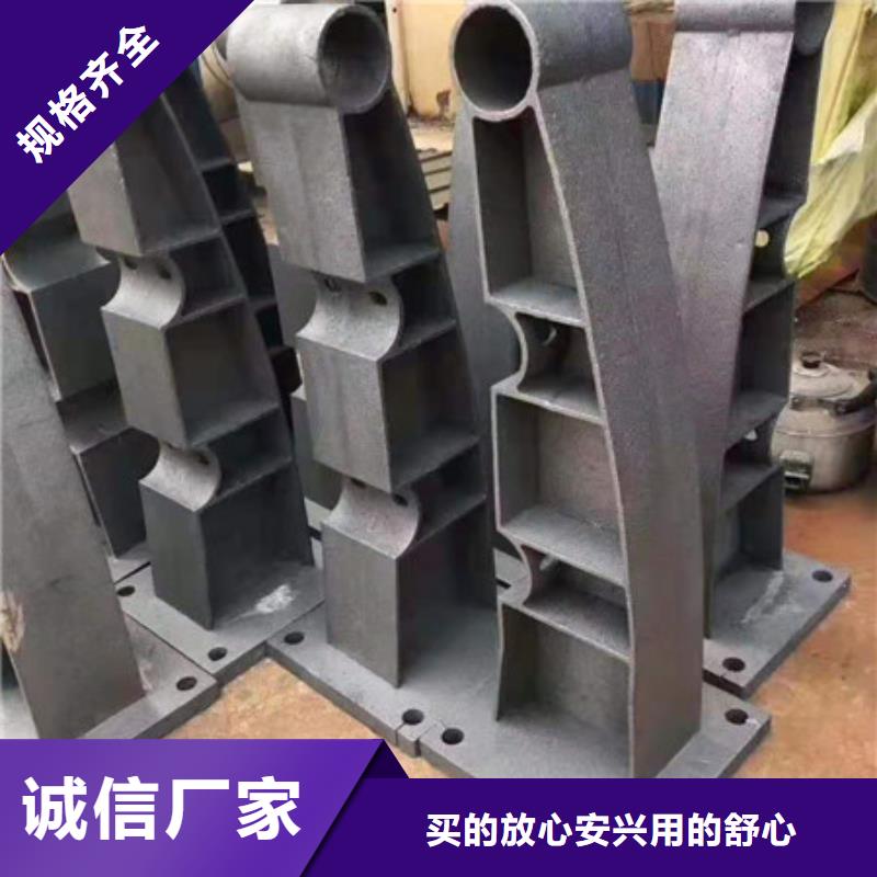 政护栏安装方法【本地】服务商