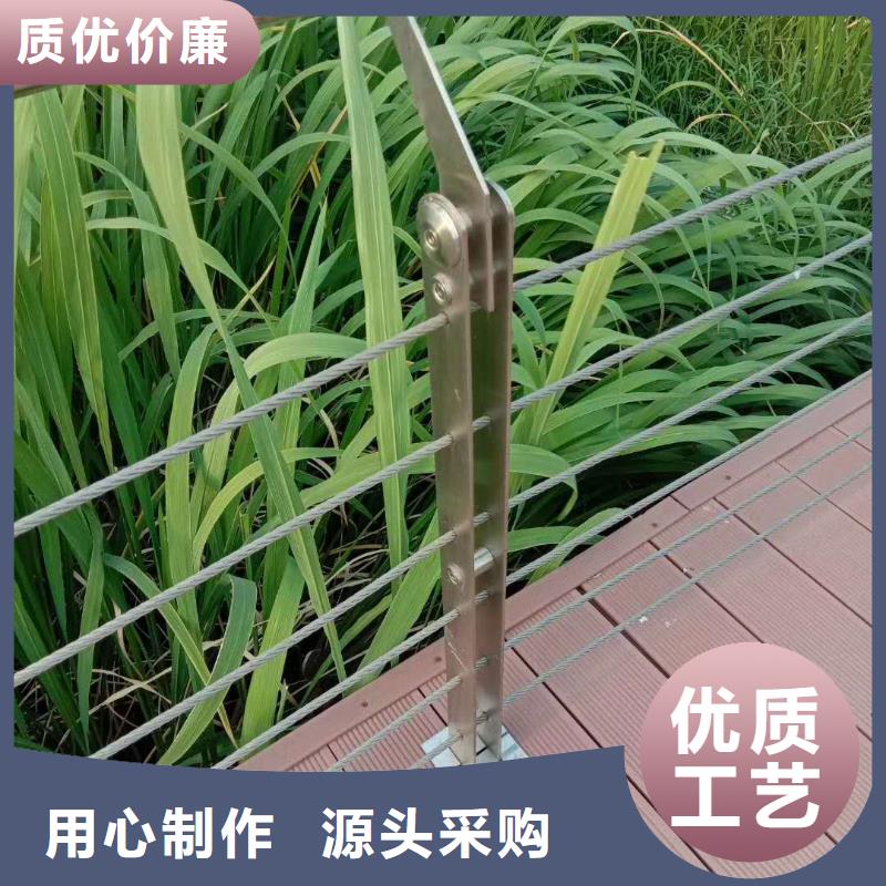 护栏防撞护栏立柱专业生产N年多年厂家可靠