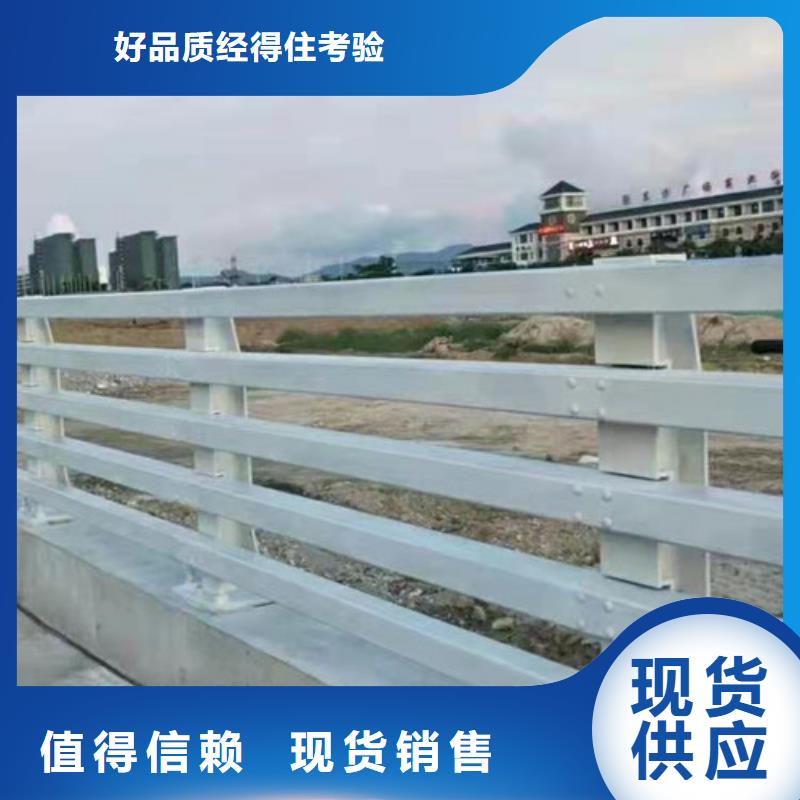Q355C防撞护栏防撞护栏立柱厂家专业安装设计定制工厂自营