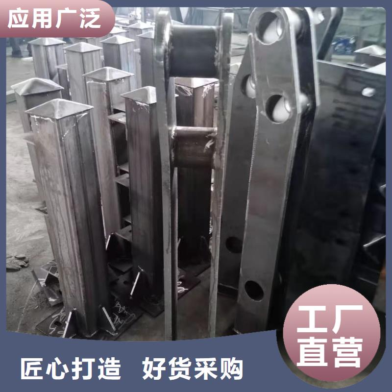 景观栏杆实力雄厚经验丰富质量放心