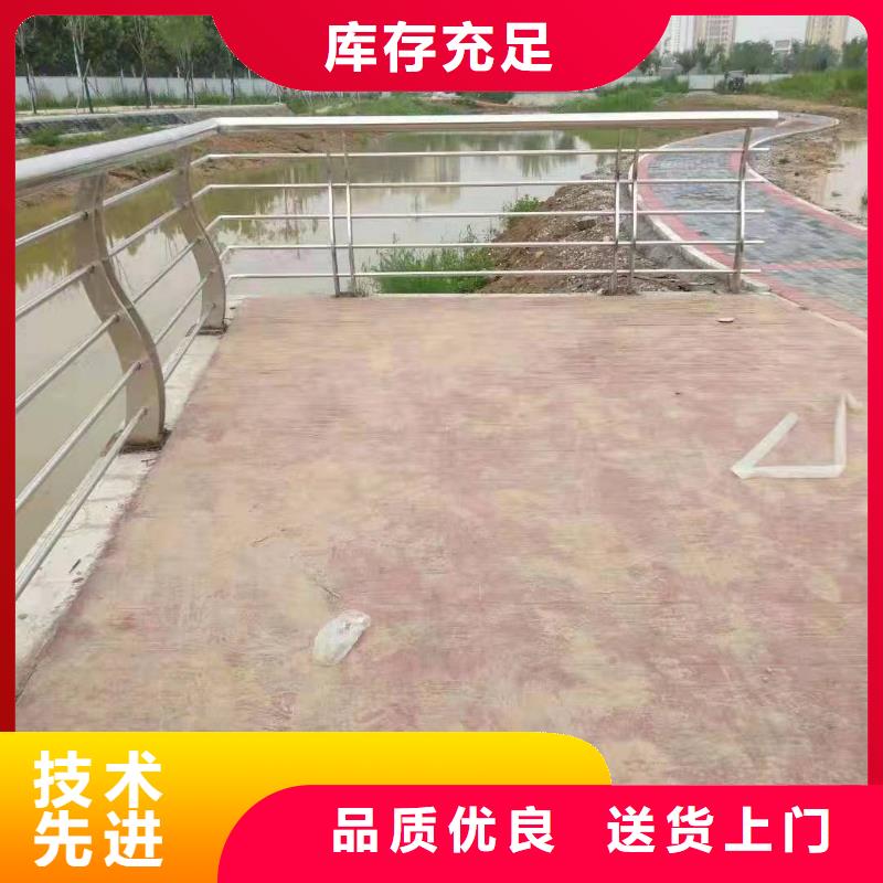 不锈钢抗指纹栏杆专业安装团队山东护栏厂家一站式供应厂家