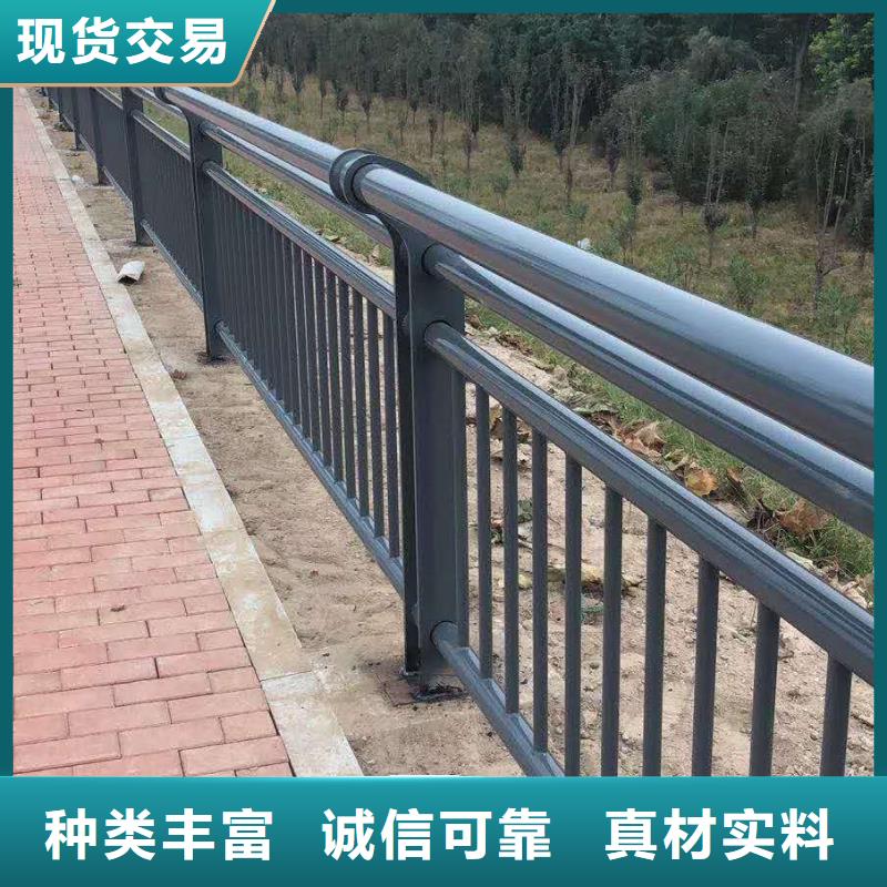 201不锈钢灯光护栏就是这么好看<当地>货源