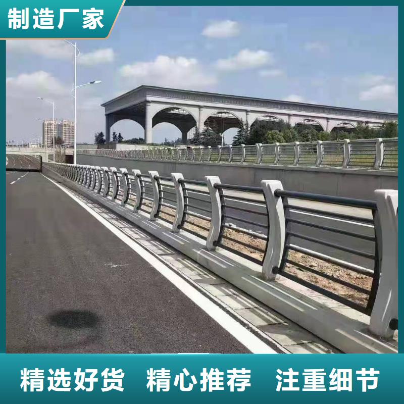 泰科石栏杆价格设计生产安装一条龙技术先进