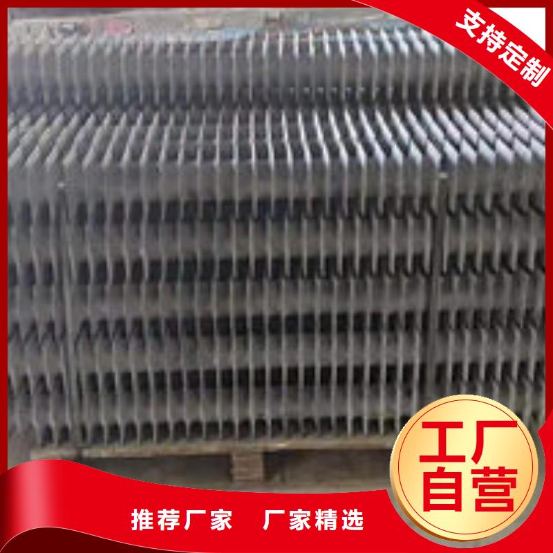 1米锅炉省煤器管怎么安装[当地]生产厂家