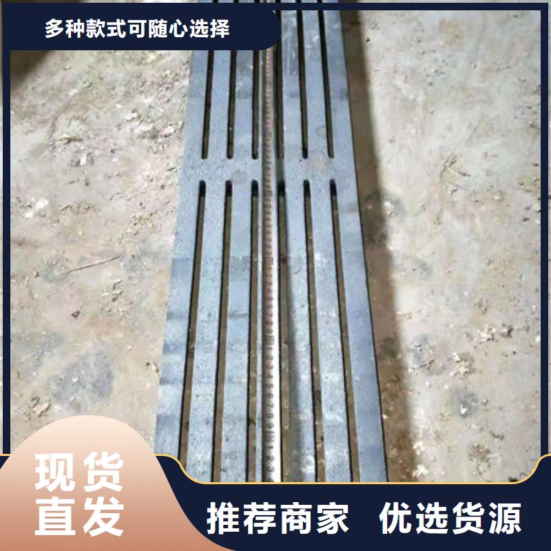 新品：铸铁炉条当日价格一站式服务