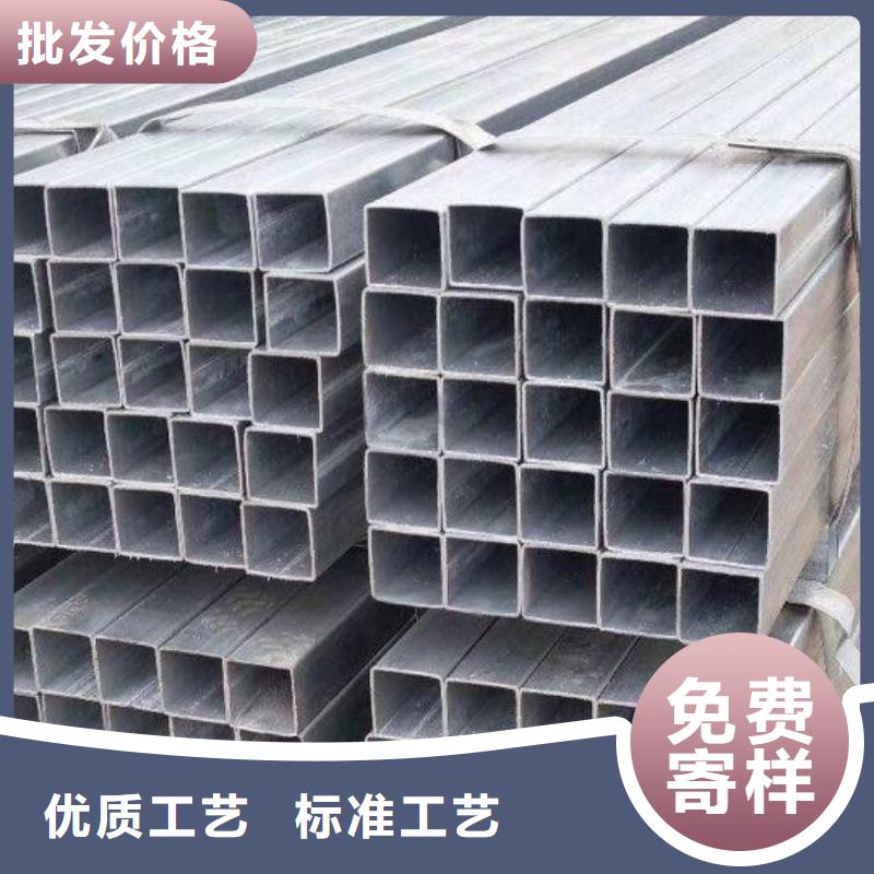 东陵180*100*8方管规格2025报价支持大小批量采购