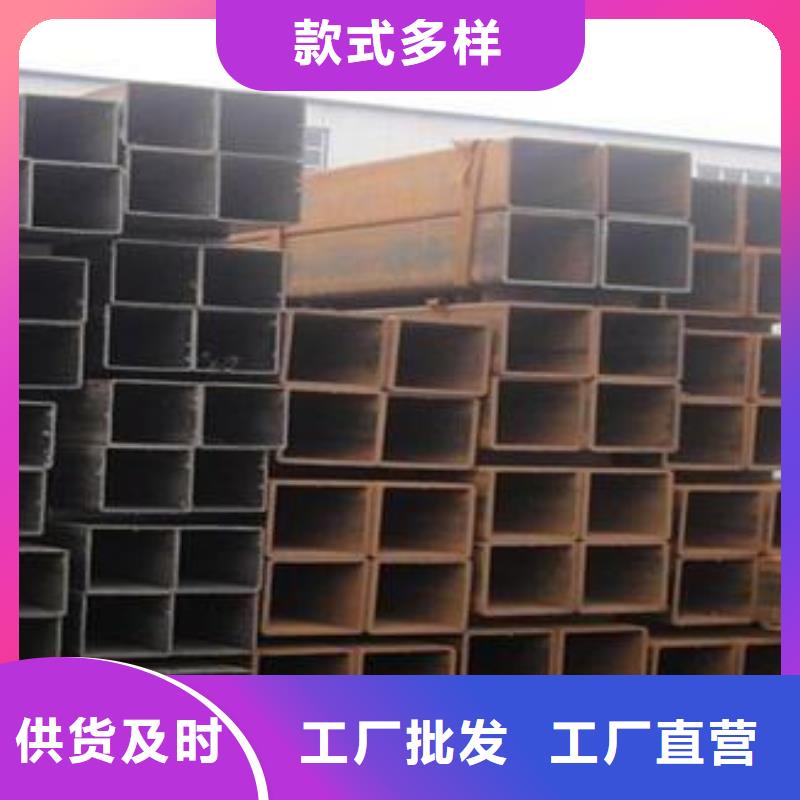 80*80*4.0圆管方管使用寿命长量大从优