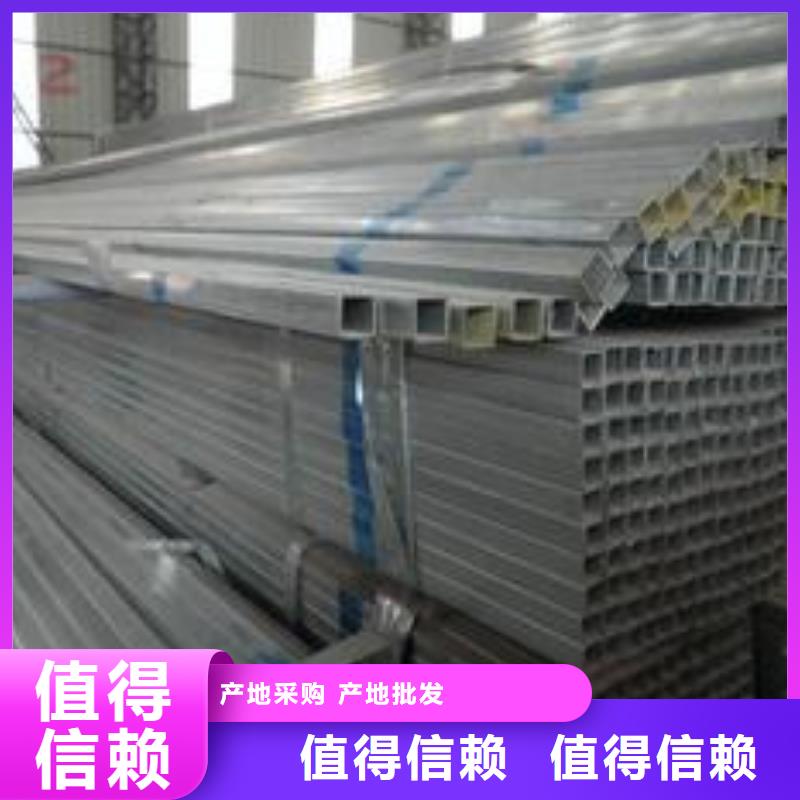 大东区600*400*28/小方管/工厂直营