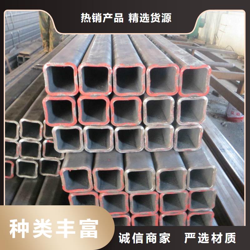 南溪700方乘2050*50常州方管欢迎新老客户垂询