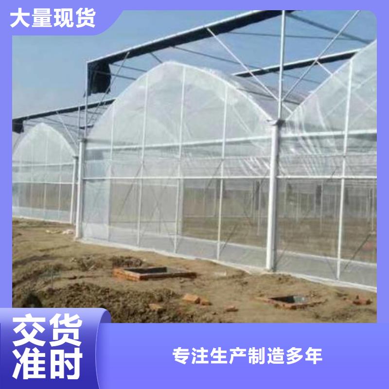 大棚管温室大棚管经久耐用欢迎来电咨询