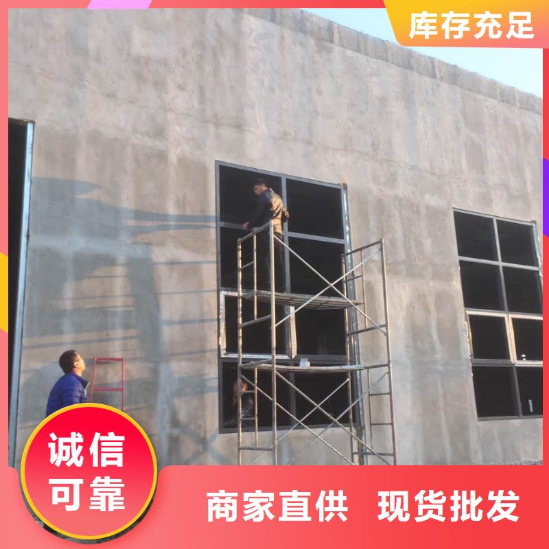 ASA隔墙板厂家直销本地制造商