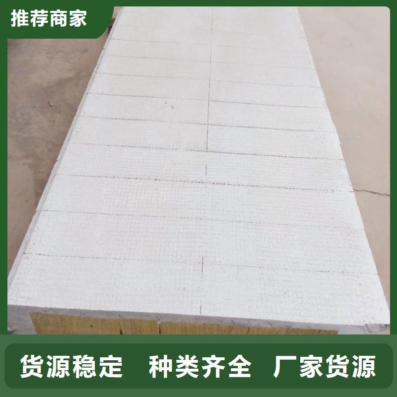 霸州ASA外墙板哪里有货{当地}货源