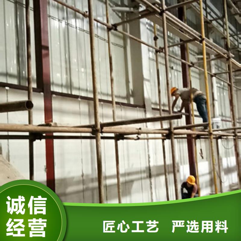 蛇口街道ALC防火墙板板厂质优价廉