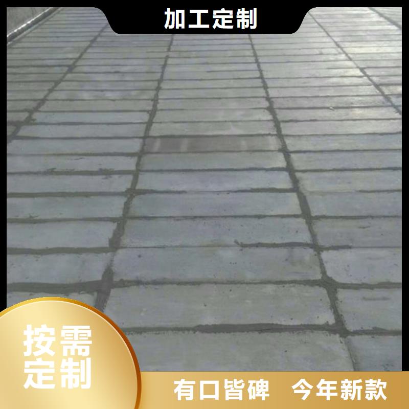 岩棉屋面板源头厂家价格合理