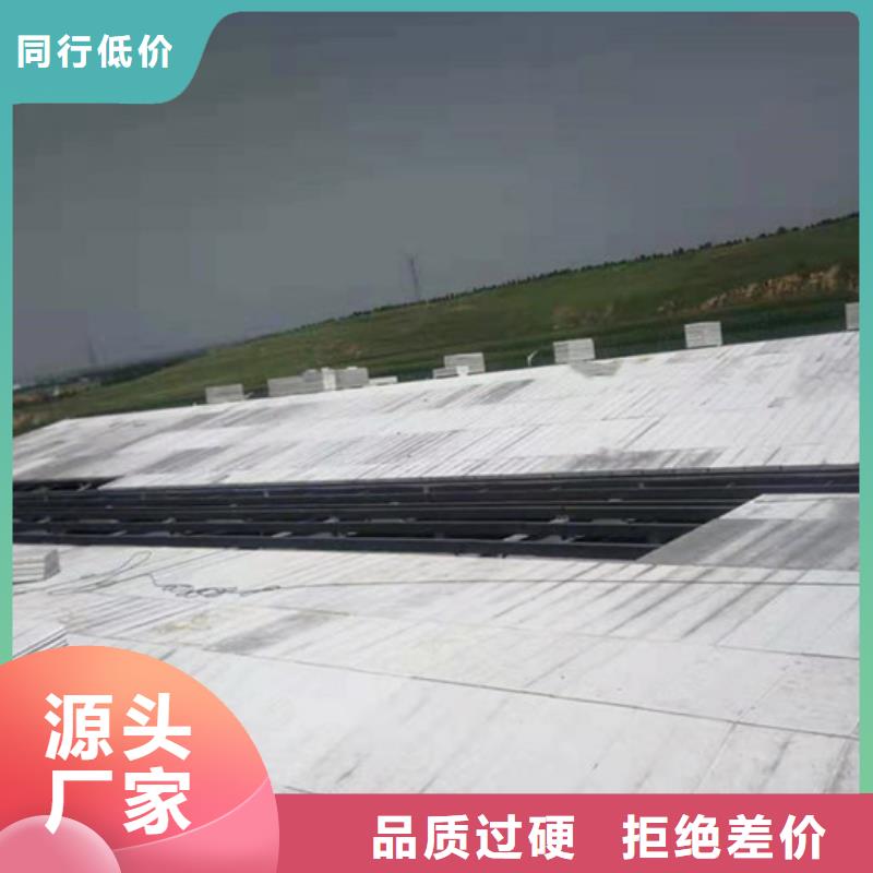 浏阳建筑屋面板多少钱本地厂家