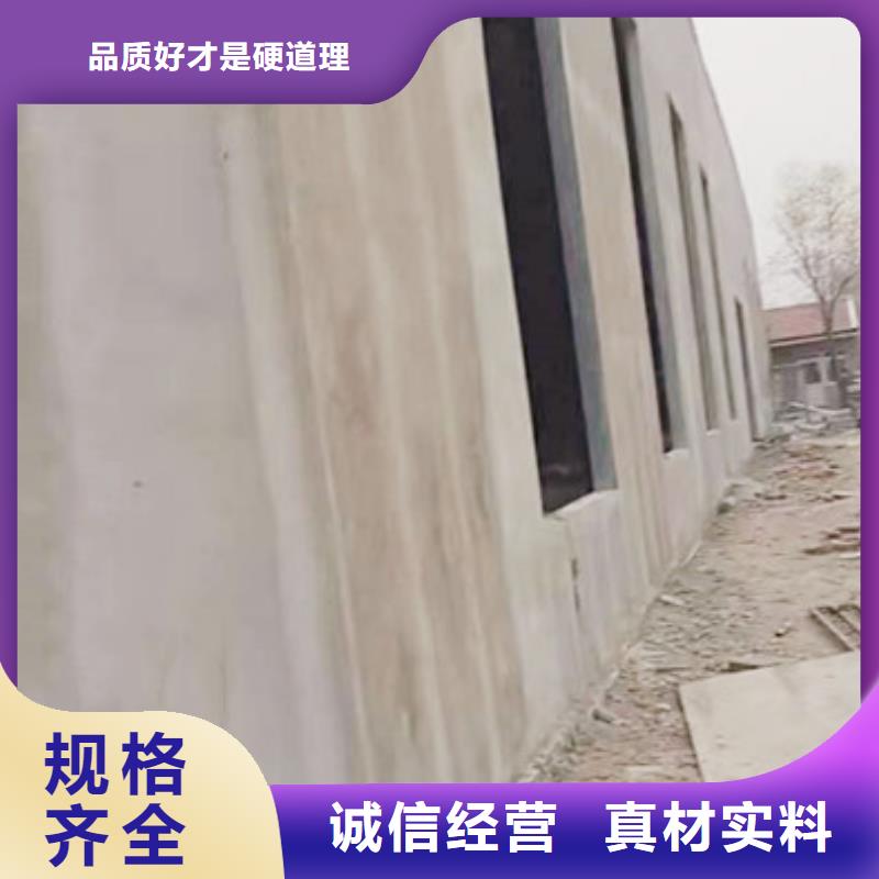 永清ASA外墙板施工多少钱[本地]供应商