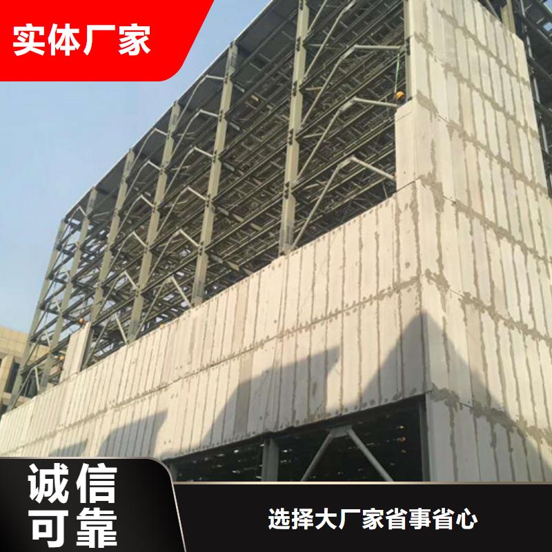 三河建筑外墙免费定制[当地]生产厂家