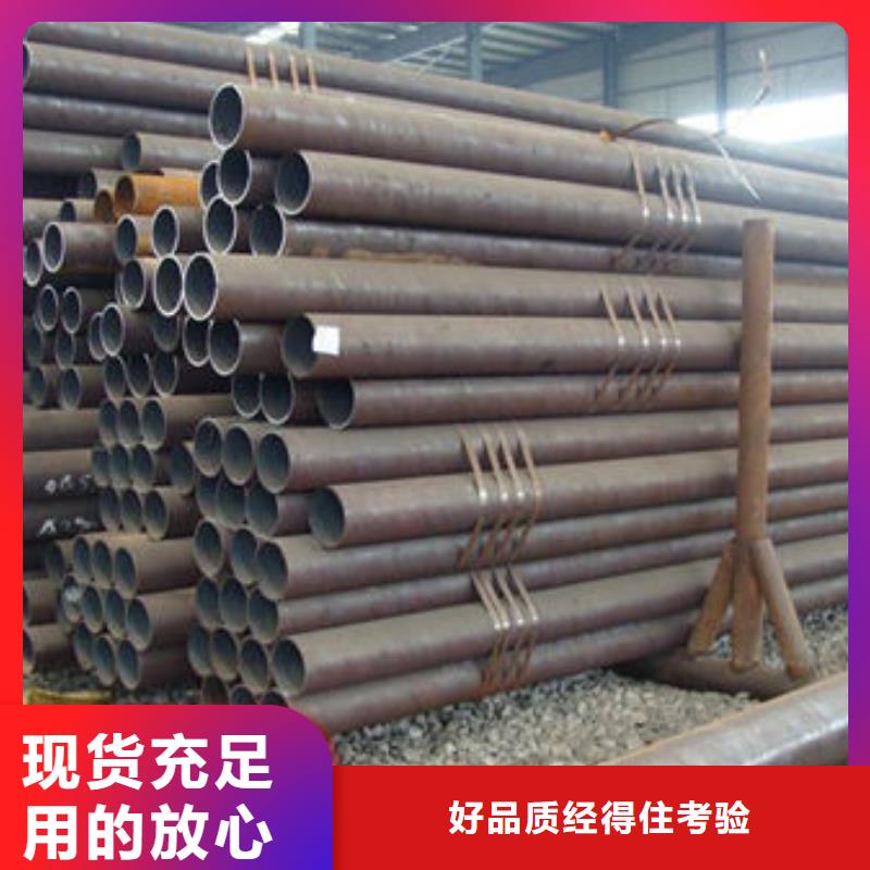热镀锌无缝管大品牌实力雄厚品质保障