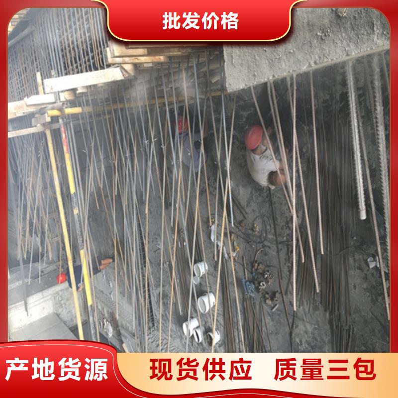 植筋加固,外包钢板加固老客户钟爱<当地>货源
