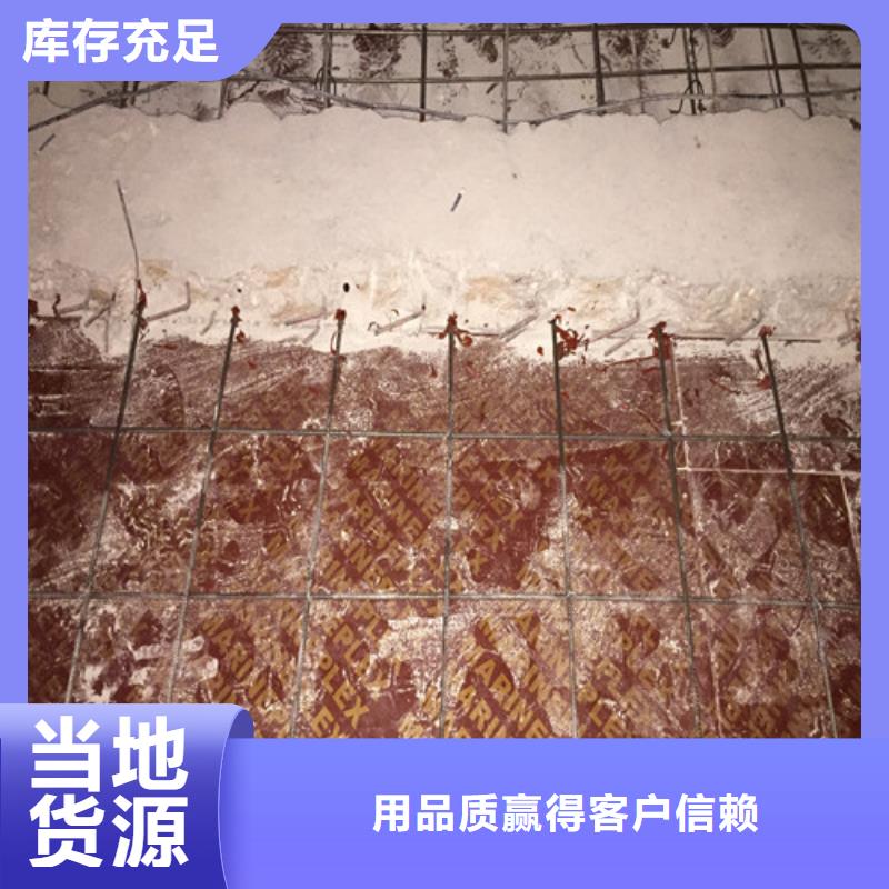 莱阳市植筋加固欢迎咨询质检合格出厂