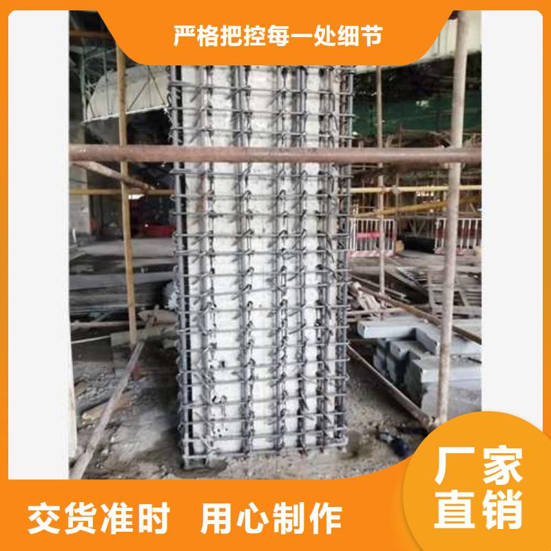 植筋加固,承重墙拆除加固优质原料批发供应