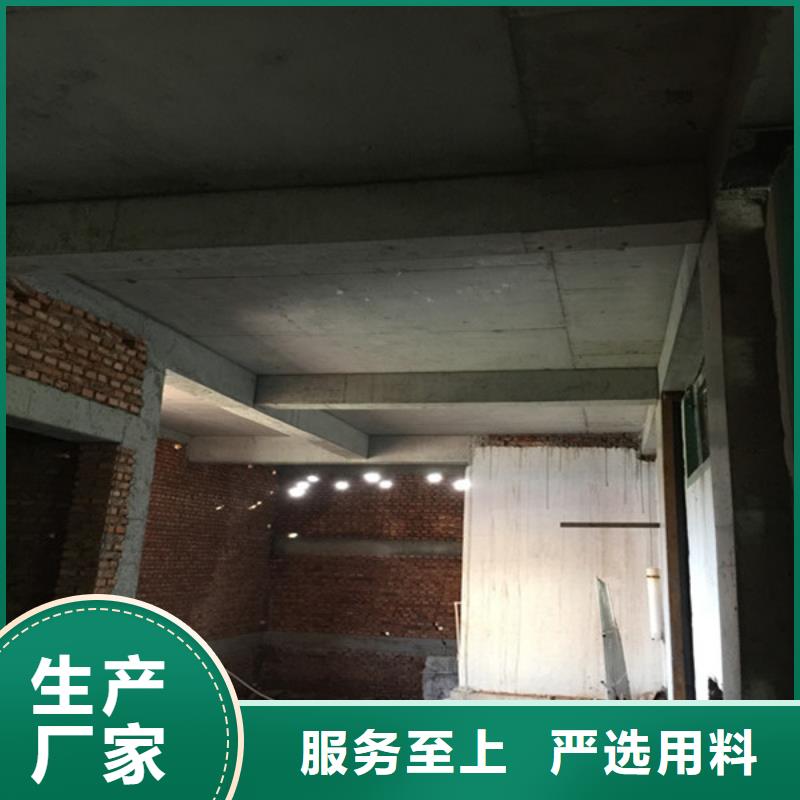 承重墙拆除加固新增钢梁加固
好品质售后无忧当地服务商