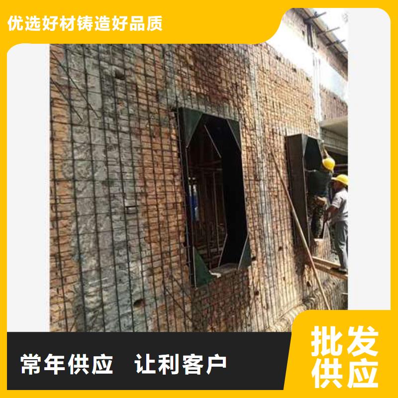 承重墙拆除加固外包钢板加固保质保量真材实料诚信经营