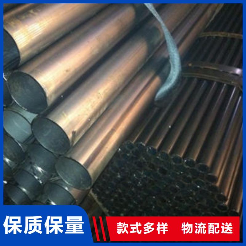 20号冷拔管锅炉管<本地>经销商