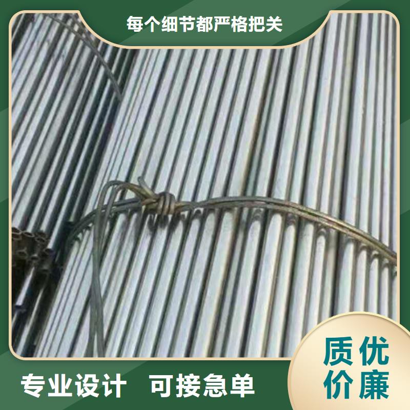 冷轧精密无缝钢管各种类型支持定制诚信商家服务热情