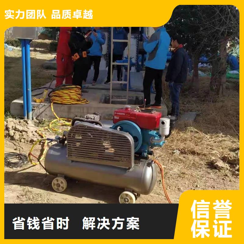 打捞队本地潜水一对一服务