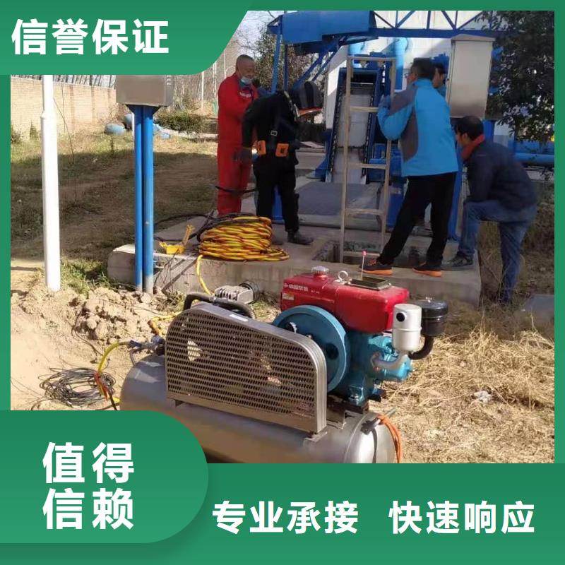 潜水打捞公司多家服务案例