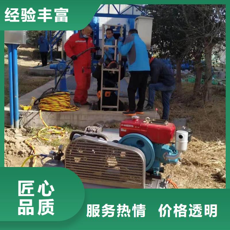 水下工程施工公司-本地服务热线质量保证