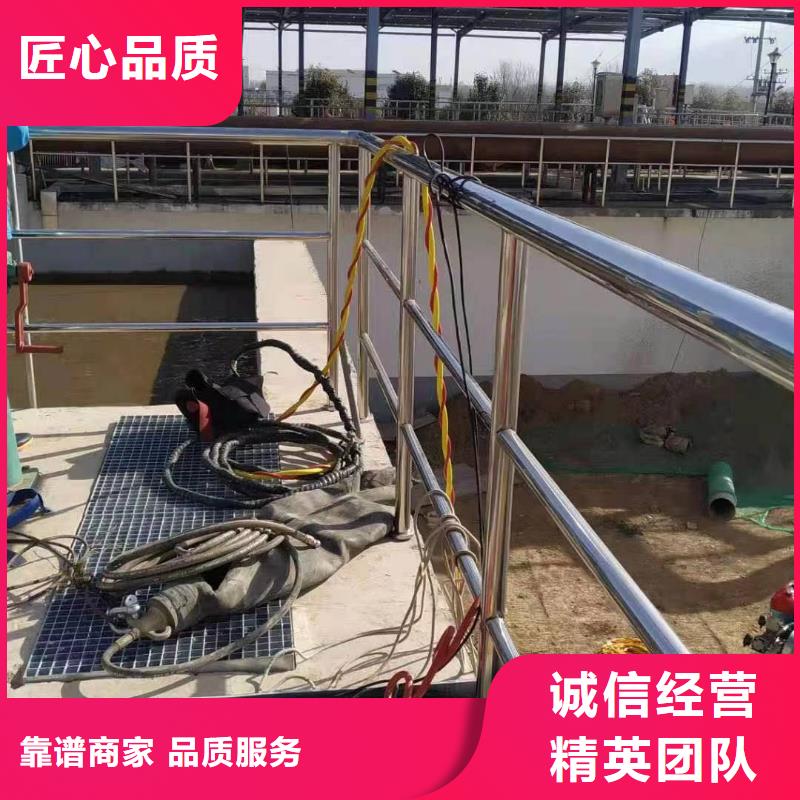 水下打孔打眼植筋施工<当地>生产厂家