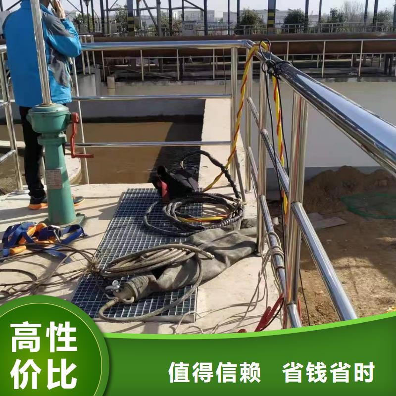 管道带水堵漏公司<本地>厂家
