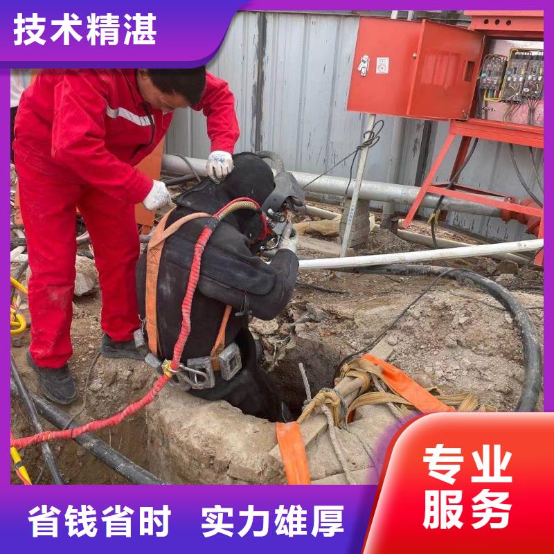 水鬼服务公司实力强有保证