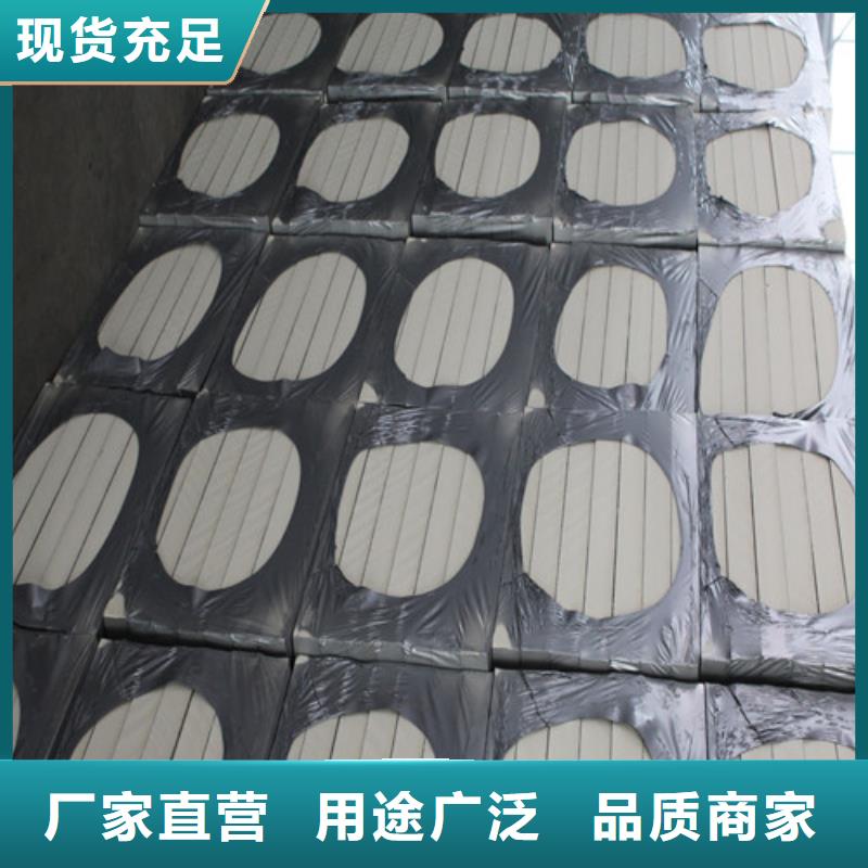 厂家直供外墙保温聚氨酯泡沫板源头厂家量大价优