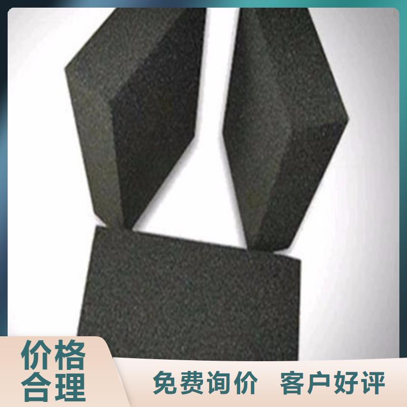 黑色泡沫玻璃板耐火温度好产品好服务