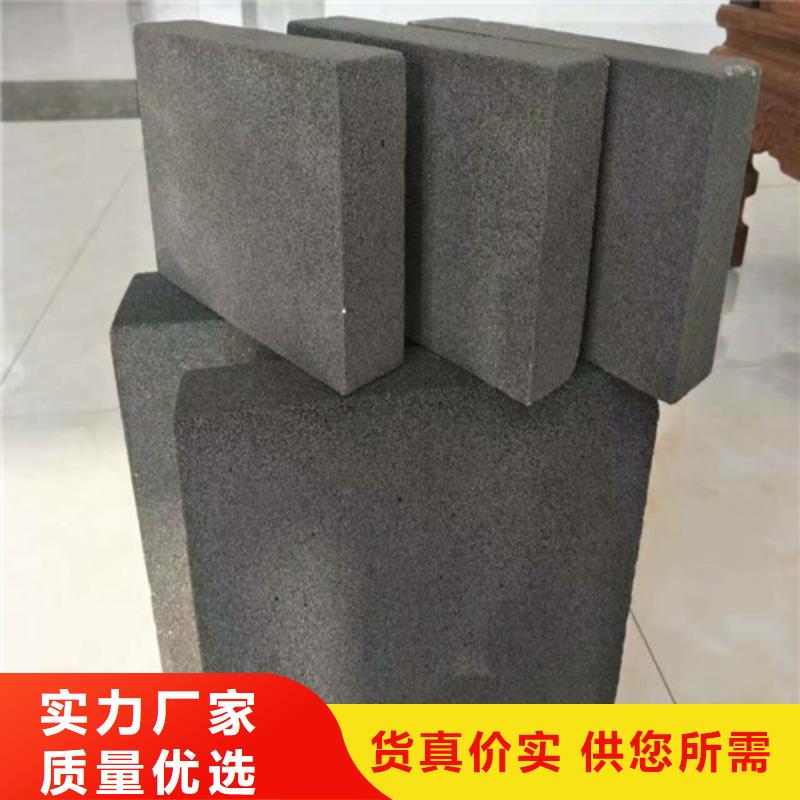 泡沫玻璃板源头实体厂商品质过硬