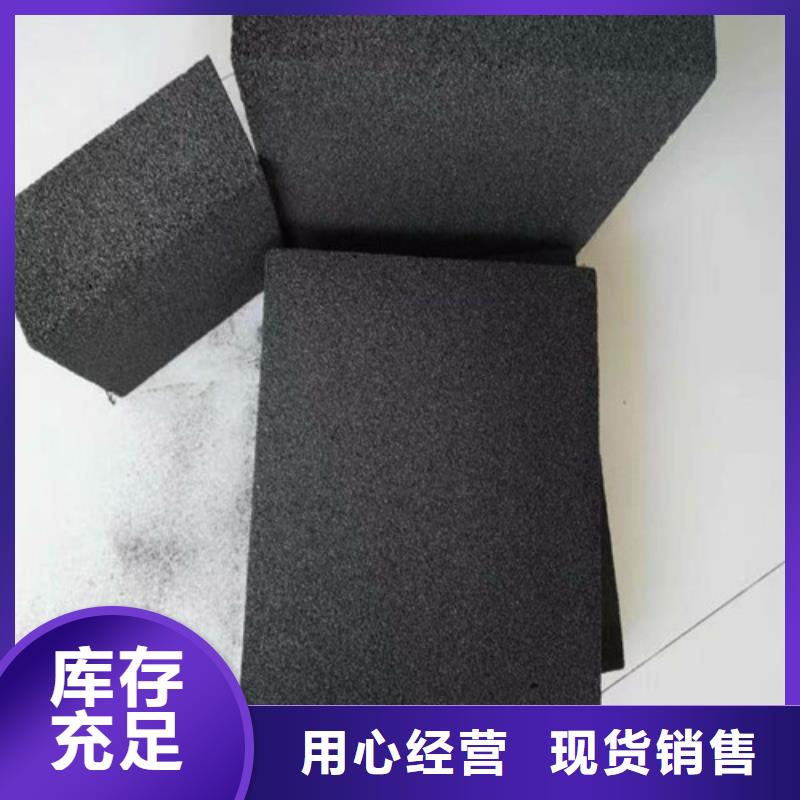 襄樊泡沫玻璃防火隔离带追求品质