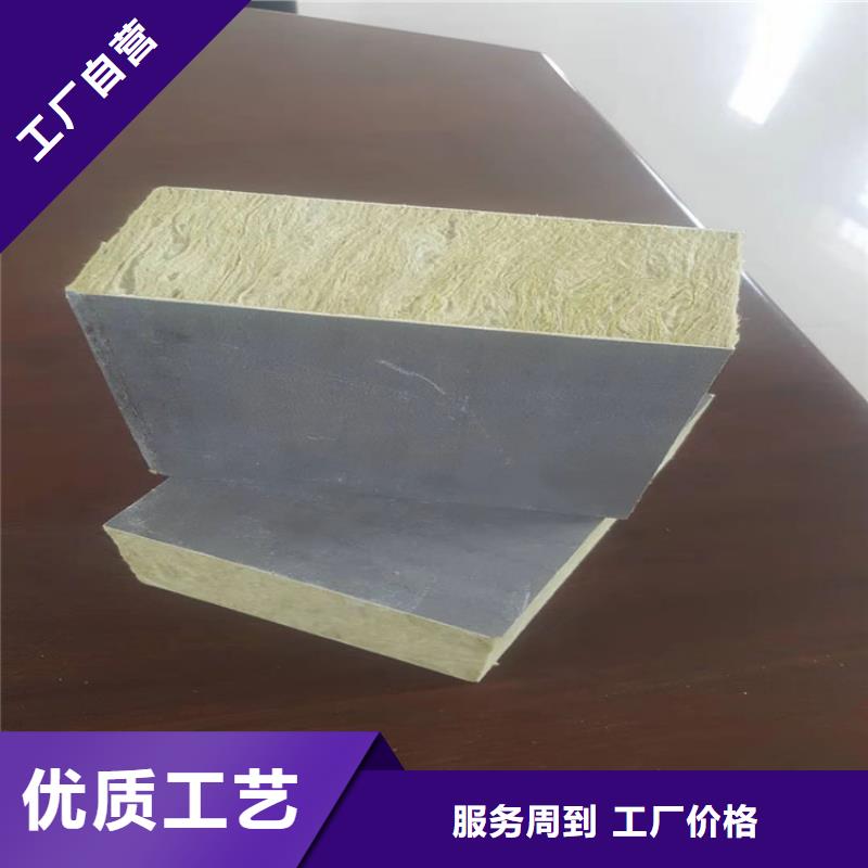 砂浆纸岩棉复合板水泥发泡板库存丰富产地货源